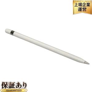 Apple アップル Apple Pencil MK0C2J/A タッチペン