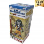 BANPRESTO  
