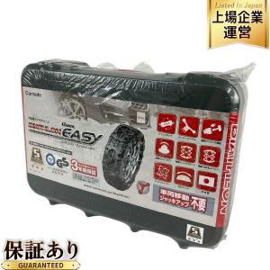 カーメイト タイヤチェーン QE15L JSAA バイアスロン クイックイージー