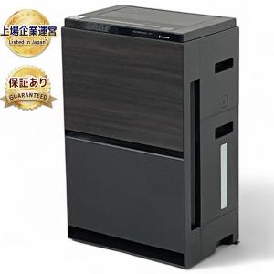 Panasonic F-VXV90 加湿空気清浄機 ナノイーX搭載 パナソニック 家電