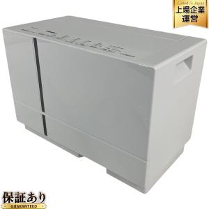 Panasonic nanoe X F-YHVX90 衣類乾燥除湿機 2022年製 家電 パナソニック ナノイーX