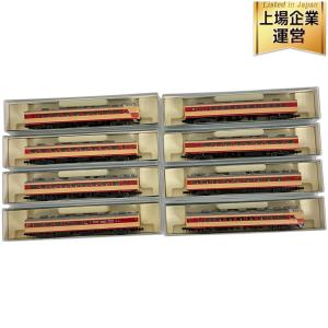 KATO 10-034 489系交直両用特急形電車 A+B