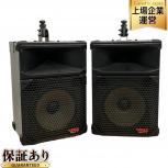 Victor   PS-S505