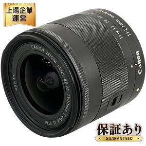 Canon ZOOM LENS EF-M11-22mm F4-5.6 IS STM