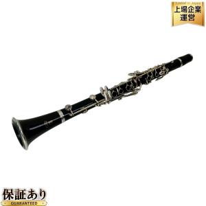 YAMAHA ヤマハ YCL-650 B♭ クラリネット 管楽器 吹奏楽器