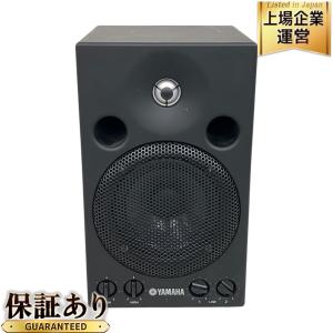 YAMAHA ヤマハ MSP3 スピーカー パワーアンプ内蔵