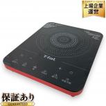 ティファール クッキングヒーター