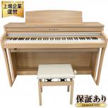 KAWAI  CA49 LO