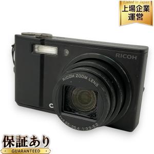RICOH CX1 シルバー コンデジ