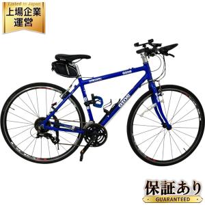 GIOS ジオス MISTRAL クロスバイク 430mm 24速 ブルー