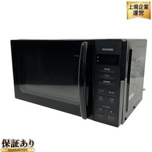 アイリスオーヤマ PMG-T179-W ターンテーブル 電子レンジ 50/60Hz共用 2024年製 家電