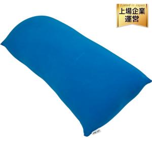 Yogibo MAX ビーズ クッション ヨギボー マックス 大型