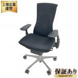 HermanMiller   Embody Chairs CN122AWAACDG1H93513 