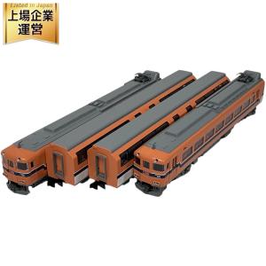 TOMIX 92598 近鉄 30000系 ビスタEX セット