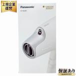 Panasonic  EH-NA0G-W