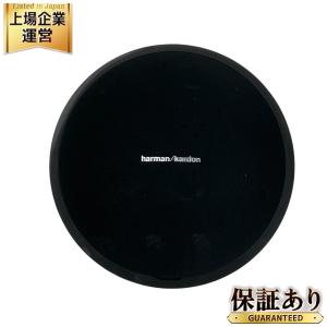 HARMAN Kardon ハーマン カードン ONYX STUDIO ワイヤレススピーカー ワイヤレス Bluetooth対応 ブラック