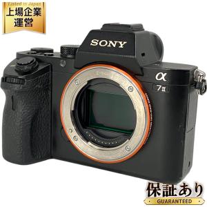 SONY ソニー α7 II ミラーレス一眼 ボディ ILCE-7M2 デジタル カメラ
