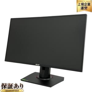 ASUS VG258QR-G ゲーミング モニター ディスプレイ 2022年製 PC 周辺 家電