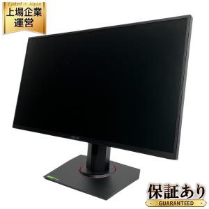 ASUS VG258QR-G ゲーミング モニター ディスプレイ 2022年製 PC 周辺 家電