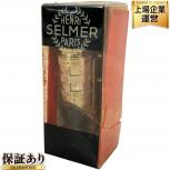 Selmer   Soprano Metal Si♭ B♭マウスピース