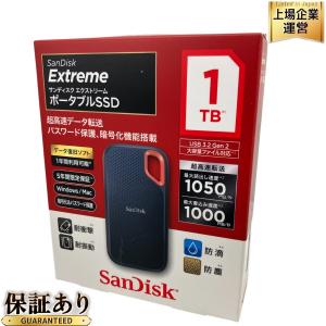 SanDisk サンディスクエクストリーム 1TB ポータブルSSD USB 3.2 Gen2