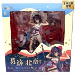 GOOD SMILE COMPANY  