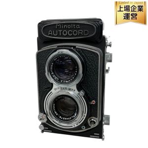 Minolta AUTOCORD 二眼 カメラ