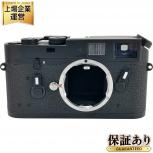 Leica   DBP ERNST LEITZ WETZLAR GMBH M4