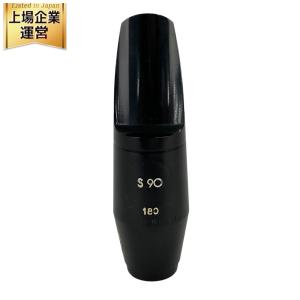 SELMER S90 アルトサックス マウスピース