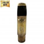 Otto Link   Super TONE MASTER 7