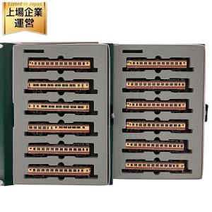 KATO カトー 10-461 10-462 475系 基本 増結 (12両) 鉄道模型 Nゲージ コレクション ホビー 趣味