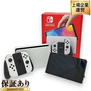 任天堂 SWITCH 有機ELモデル HEG-001 ホワイト ゲーム機