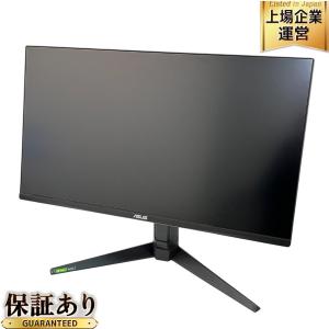 ASUS VG28U 28インチ ゲーミング モニター ディスプレイ 2021年製 家電