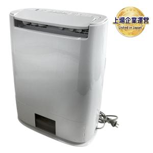 Panasonic F-YZRX60 衣服 乾燥 除湿機 nanoe ナノイー ECONAVI