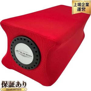 TKクリエイト TKS91EM005(美容機器)の新品/中古販売 | 1716767 | ReRe[リリ]