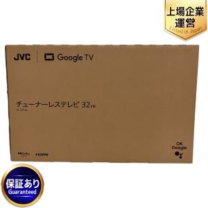JVC JL-32T4L 32型 チューナーレステレビ 家電