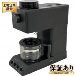 ツインバード   CM-D457