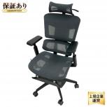 Rasical  RPN175