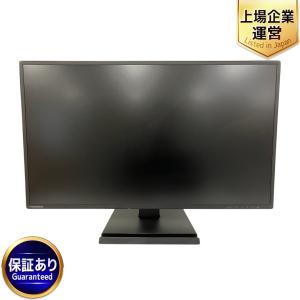 IO DATA LCD-AH271XDB-B 超解像技術&amp;広視野角 ADSパネル採用 27型 ワイド液晶ディスプレイ 訳有