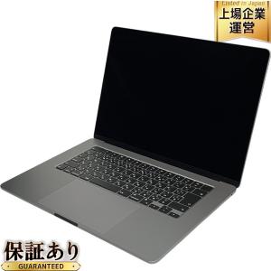 充放電回数 29回動作 Apple MQKP3J/A MacBook Air 15インチ M2 2023 ノート PC 8GB SSD 256GB 8C 10C Sonoma