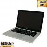 Apple MacBook Pro 13インチ Mid ノートパソコン 2012 i5-3210M 4GB HDD 500GB Catalina