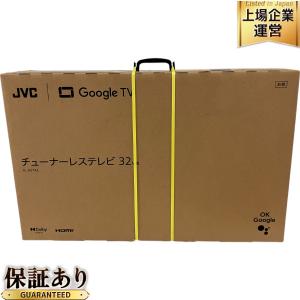JVC JL-32T4L 32型 チューナーレステレビ 家電