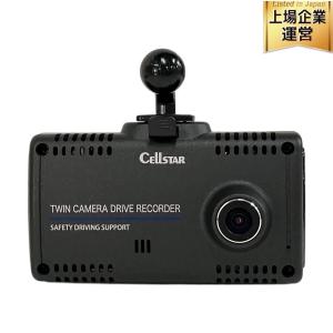 CELLSTAR セルスター CS-91FH ドライブレコーダー