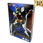 BANDAI SPIRITS   超合金×GUNDAM FACTORY YOKOHAMA RX-78F00
