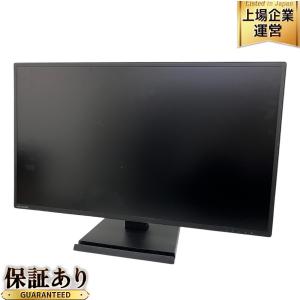 IO DATA EX-LDH271DB 超解像技術&amp;広視野角ADSパネル採用 27型ゲーミングモニター