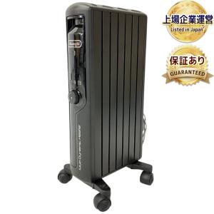 DeLonghi MDHU09-PB デロンギ マルチダイナミックヒーター オイル