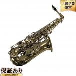 SELMER  SuperAction SERIEII