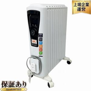 DeLonghi オイル ヒーター RHJ65L0915 10~13畳用 デロンギ 暖房器具