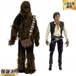 Hot Toys  MMS263