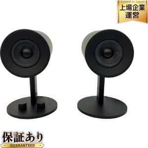 RAZER NOMMO CHROMA 2.0ch ゲーミングスピーカー フルレンジ